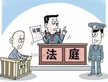 反腐新态势：公职人员违规经商将迎更严监管